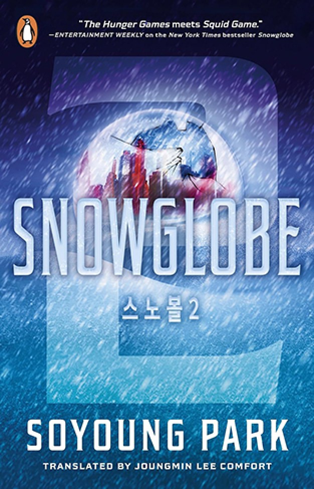 Snowglobe 2